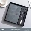 Caixa de Presente Personalizada para Caderno Conjunto Caderno A5 Executivo com Capa de Couro Macio Caderno de Alto Valor com Logotipo Personalizado