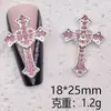 Aleación Cruz Diamante Joyería para Manicura Lujo Accesible Estilo Punk Retro Super Brillante Metal Diamante Grande Accesorios Populares para Uñas