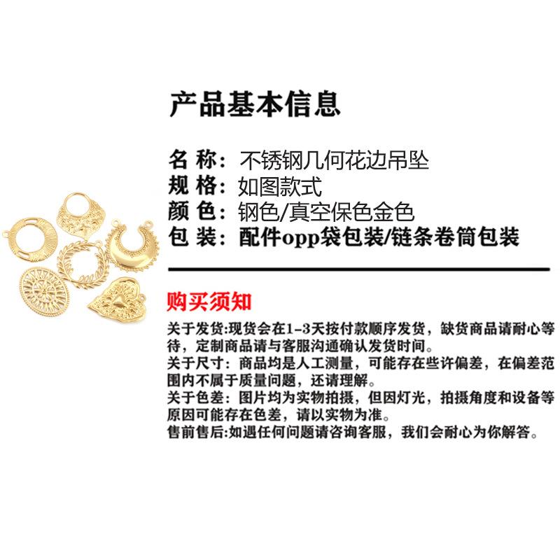 小图