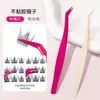 Pinça de Pena Dourada Pinça para Cílios Sem Cola Pinça de Aço Inoxidável Beauty Expert Pinça para Cílios Postiços Revestimento Antiaderente Curvador de Cílios
