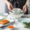 [Liquidación especial] Plato de cerámica occidental de estilo japonés, cuenco, plato doméstico, cuenco para sopa, juego de vajilla