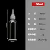 Venta al por mayor de botellas exprimibles de 30, 50 y 100 ml en stock, botellas para mezclar colores, botellas para loción, botellas dispensadoras de pintura y botellas transparentes con boquillas puntiagudas