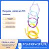 Mangueira de plástico transparente de alta qualidade, fornecimento direto da fábrica, tubo de água, mangueira de PVC colorida, tubo de plástico de PVC multicolorido, mangueira de PVC