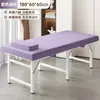 Cama de Massagem Dobrável Cama de Beleza Especial para Salão de Beleza Cama de Fisioterapia TCM Cama Portátil para Casa Acupuntura Portátil Manual Cama de Tatuagem