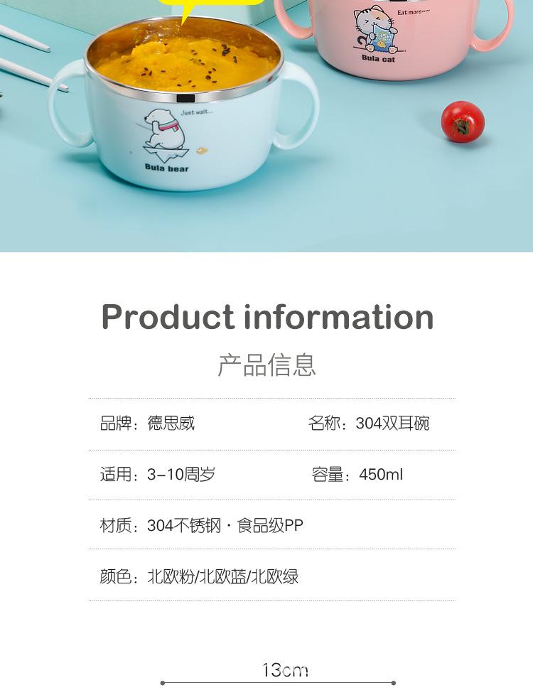 蓝色双耳碗_17.jpg