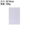 Tabla para Pintura al Óleo 3 mm Lienzo para Bocetos Artísticos Tabla para Pintura al Óleo Tabla para Pintura al Óleo Hecha a Mano DIY para Niños Tabla para Pintura Acrílica Engrosada