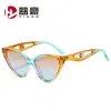 Nuevas Gafas de Sol para Mujer Estilo Ojo de Gato Huecas con Perlas Retro Versátiles Moda Europea y Americana Chica Popular Protección Solar para Exteriores Gafas de Sol Transfronterizas
