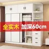 Guarda-Roupa Casa Quarto Toda Madeira Maciça Porta de Correr Novo Estilo 2026 Mais Vendido Armazenamento Uso em Quarto de Aluguel Montagem Simples Grande Guarda-Roupa
