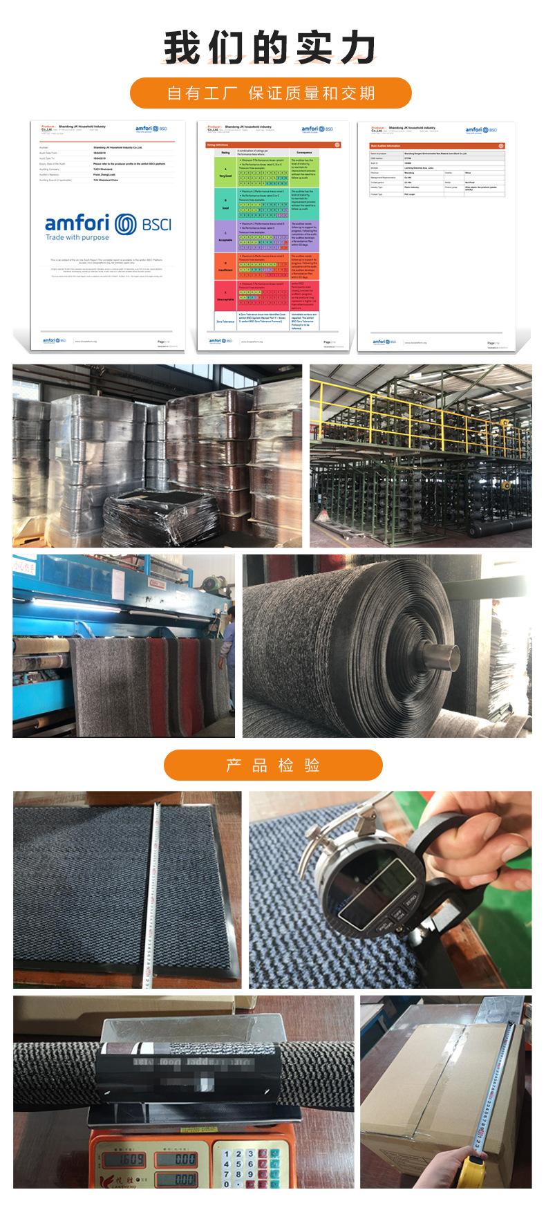 割绒详情11.jpg