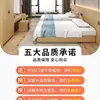 Cama de Hotel Móveis de Hotel Quarto Padrão Conjunto Completo Pousada Apartamento Cama de Casal Solteiro Quarto para Aluguel Cama Tipo Especial Quarto Individual Fixo