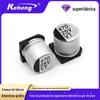 Capacitor eletrolítico de alumínio SMD 100UF/220UF/470UF 25v 8*10.5 capacitor SMD VT série completa