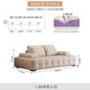 Conjunto de Sala de Estar Reto com Sofá de Tecido Lawrence Minimalista Cor Creme Estilo Italiano para Apartamentos Pequenos