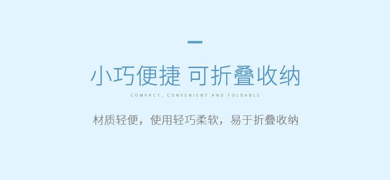 描述图_12.jpg