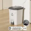 Lixeira Comercial de Pedal para Cozinha e Sala de Jantar Doméstica, com Tampa, para Exterior, Grande Capacidade, Pedal de Pé, Tamanho Grande, Novo Modelo 2026