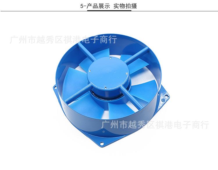 200FZY2-7D-详情_05.jpg