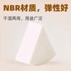 Esponja de maquillaje de látex al por mayor, esponja de maquillaje triangular de NBR, doble uso seco y húmedo, esponja de maquillaje de cuero para estudio