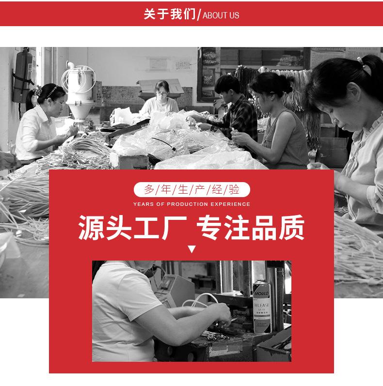 详情页-1_13