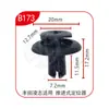 Clips de Fijación Rápida Universal Xinyida para Parachoques Delantero y Trasero, Guardabarros y Maletero de Coche