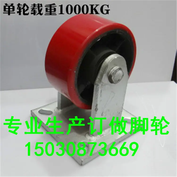 3014589413_677777381