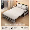 Sofá Cama Dobrável Dupla Utilização 2025 Novo Cama de Solteiro Pequeno Apartamento Sala de Estar Varanda Cama Dobrável Cama Retrátil Multifuncional
