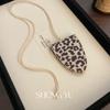 Otoño e Invierno Collar de Leopardo de Cuero Colgante de Cuello Multifuncional Clip para Gafas de Sol Almacenamiento para Ojos Cadena Larga de Lana Accesorios