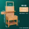 Modelo Mejorado Huiyue Madera de Haya Caballete Integrado de Doble Cajón Ajustable en Altura de Madera Taburete de Dibujo Estudio de Arte Entrenamiento Boceto Arte