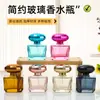 Frasco Dispenser de Perfume de Vidro Colorido Simples 30ml 50ml Frasco Dispenser de Perfume Frasco Borrifador de Pressão Frasco Vazio de Perfume