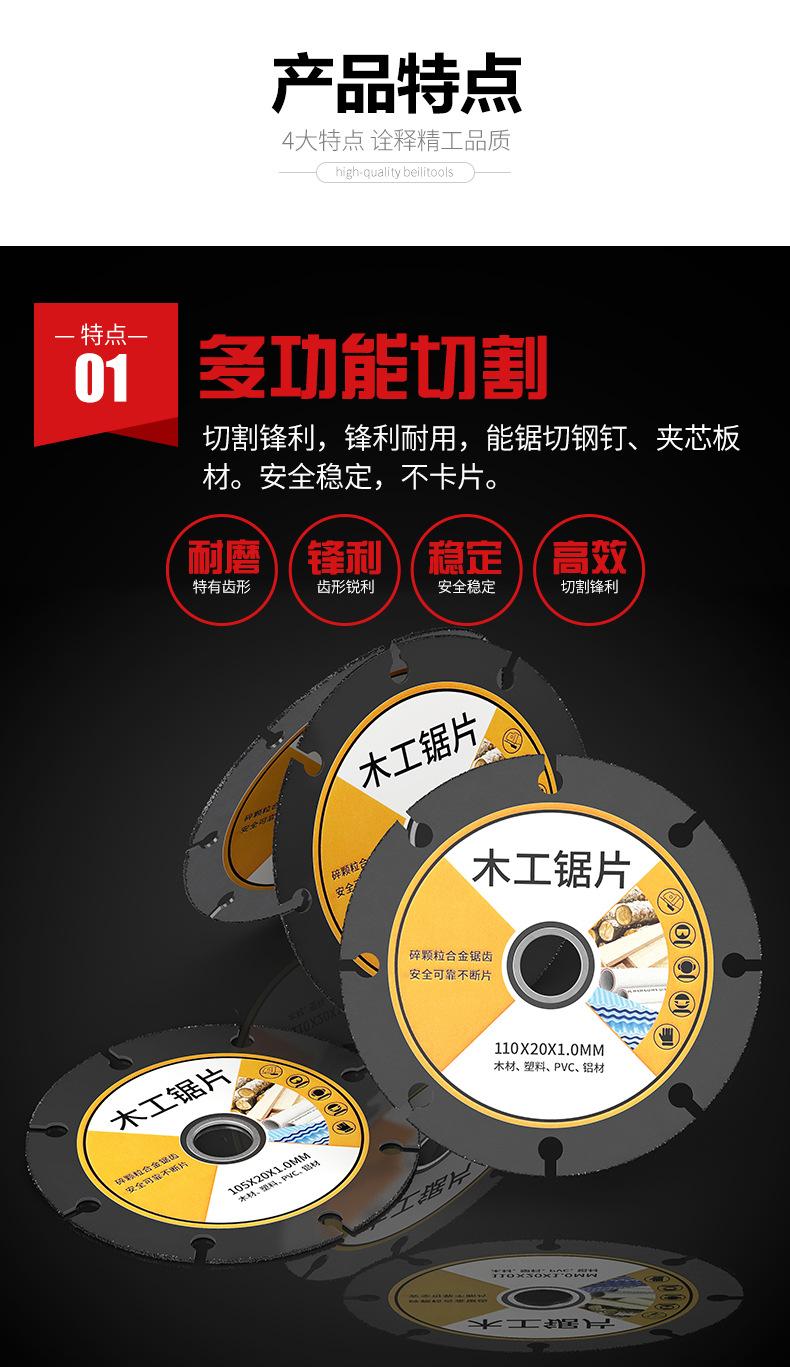 详情页_06.jpg