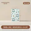 Aquecedor de Mãos de Ovo de Inverno Estudante Fofo Mini Aquecimento Automático Núcleo de Reposição Aquecedor de Mãos Artefato de Calor Portátil Quente Bebê