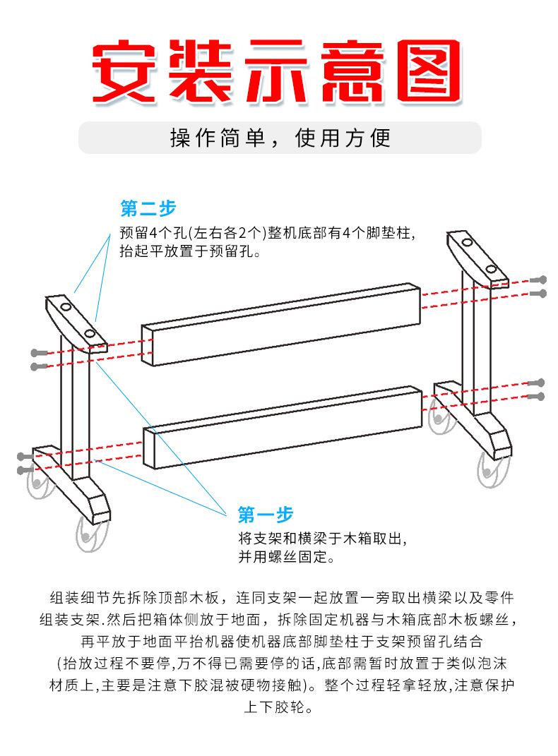 详情_18.jpg