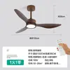 Luz de Ventilador de Teto Simples Retrô Novo Estilo, Luz de Ventilador para Sala de Estar, Luz para Sala de Jantar, Ventilador Integrado Silencioso para Quarto, Luz de Ventilador de Teto de Frequência Variável
