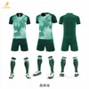 Destaque Novas Uniformes de Futebol com Números e Estampas Camisas de Time de Futebol Moletons de Time de Futebol