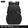 Mochila personalizable con logo para hombre y mujer, multicapa, gran capacidad, ligera, adecuada para viajes y negocios, mochila para portátil