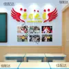I9AT Tablón de Honor Estudiantil Estrella del Aprendizaje Pegatina de Pared Exhibición Escuela Primaria Cultura de Clase Decoración de Pared Decoración de Aula