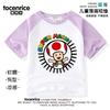 Camiseta Raglán de Manga Corta de Mario Luigi Yoshi para Niños y Niñas Verano Delgada 2025 Nuevo Niñas Manga Media Niños