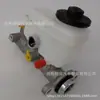 Adecuado para Cilindro Maestro de Frenos Toyota Land Cruiser 47201-60A00 Frenos de Disco Modificación Off-Road Piezas