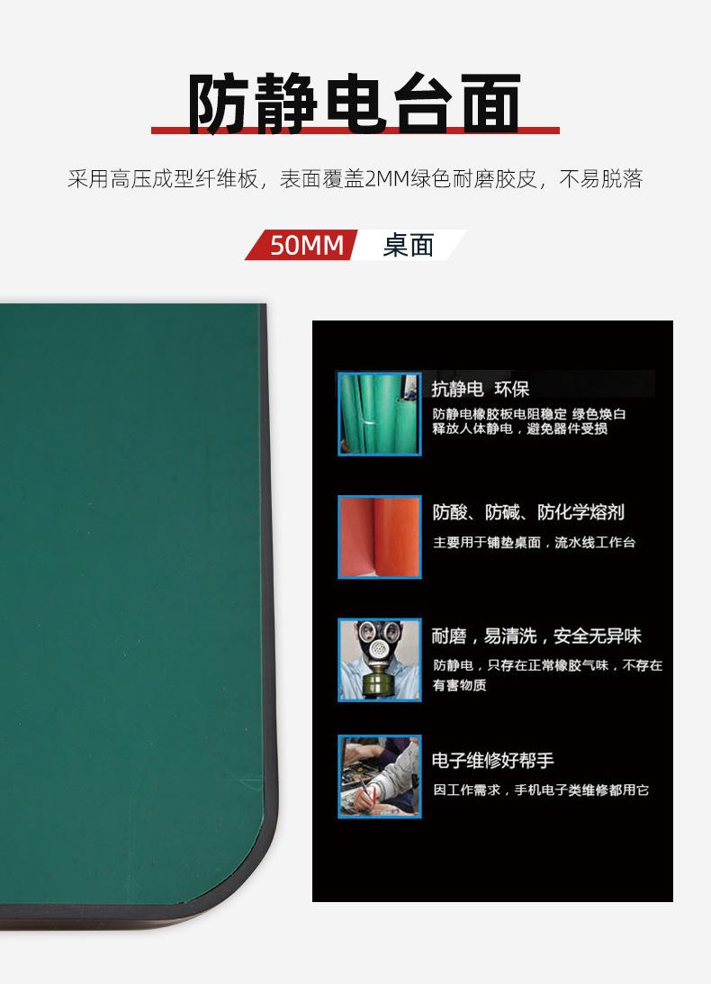 详情_03.jpg