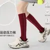 Calcetines Transpirables Absorbentes de Sudor para Primavera, Calcetines de Compresión Deportivos Profesionales para Mujer, Calcetines de Fitness Yoga Adelgazantes de Presión, Calcetines Largos para Saltar la Cuerda