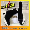 Botas Negras para Mujer 2026 Otoño e Invierno Puntiagudas con Pedrería Tacones Altos Hebilla Cuadrada Botas Elásticas Talla Grande Botas Cortas Tacón Bajo Botas Ajustadas