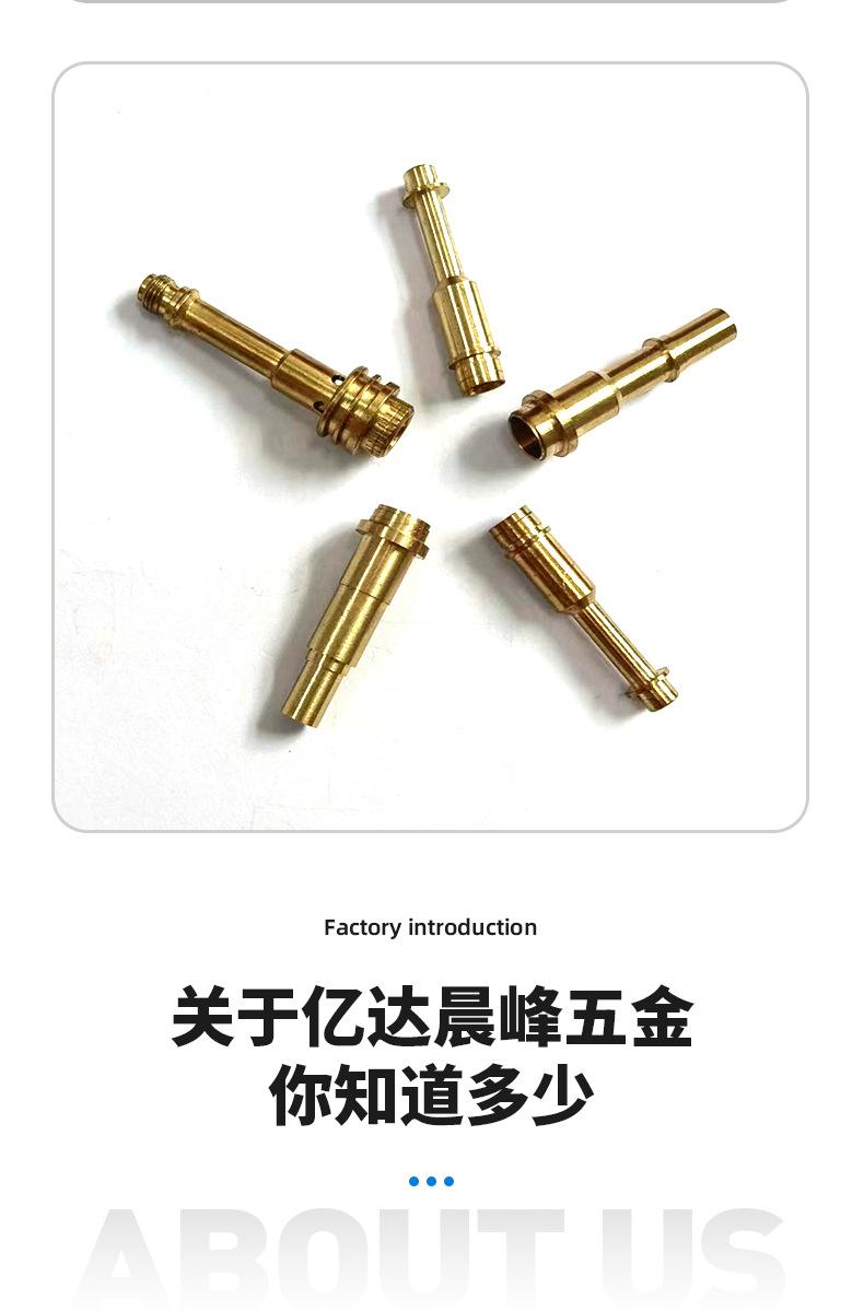 详情页(1)_15