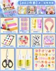 Kit de manualidades DIY Twist Stick, Materiales para manualidades de chenilla, Tejido de diadema con Twist Stick, Regalo infantil Macaron