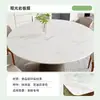 Película Protetora para Bancada de Cozinha, Película para Tampo de Fogão, Mármore Transparente Espessado Resistente a Altas Temperaturas, Mesa à Prova d'Água e de Óleo, Película para Móveis