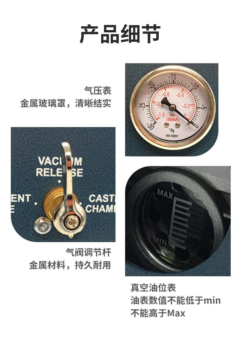详情图_9.jpg
