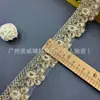 Acessórios Étnicos Dai Huwei Renda Dourada 3,5CM Corda de Osso Código de Barras Roupas Infantis Acessórios Hanfu