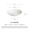 Cuencos y Platos Blancos Puros de Paja, Platos para Comida Occidental de Hotel, Vajilla de Cerámica de Alto Valor, Cuencos para Arroz de Restaurante, Platos para Platos Principales, Cuencos para Sopa, Platos para Ensalada