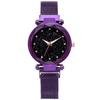 Relógio Feminino Céu Estrelado Famoso na Internet com Pulseira Magnética de Malha Milanese, Relógio de Quartzo, Atacado de Estoque Pronto para Comércio Exterior, Pulseira Magnética de Malha Milanese