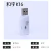 Leitor de Cartão de Alta Velocidade Heyu Tudo-em-Um Conversor de Conexão para Smartphone Computador Cartão SD USB Portátil Multifuncional