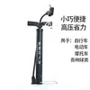 Nueva bomba de alta presión Onai para bicicleta, para uso doméstico, para bicicleta de montaña o coche, con barómetro, accesorios para bombas.