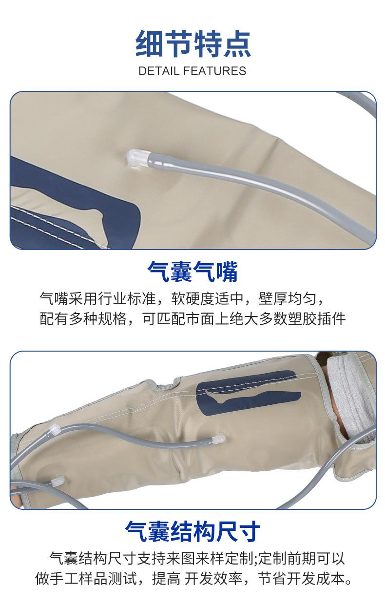 详情图片_06.jpg