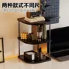 Estantería, Mesa de Centro, Mesa Auxiliar Móvil, Mesita de Noche, Mesa de Té Tatami, Mesa de Centro para Sofá, Mesita de Cama